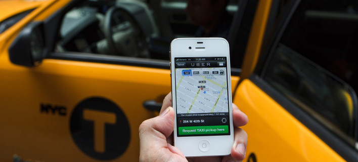 «Ποδαρικό» στην Ελλάδα έκανε η εφαρμογή Uber Taxi -Στην Αθήνα και μόνο για επαγγελματίες οδηγούς 