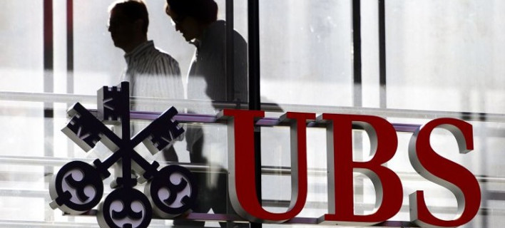 UBS: Ανεργοι, συνταξιούχοι, δημόσιοι υπάλληλοι με καταθέσεις εκατομμυρίων ευρώ