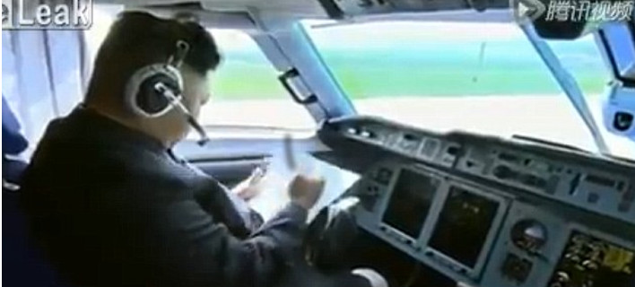 Πετάει-πετάει ο Κιμ Γιονγκ Ουν [εικόνες & βίντεο]