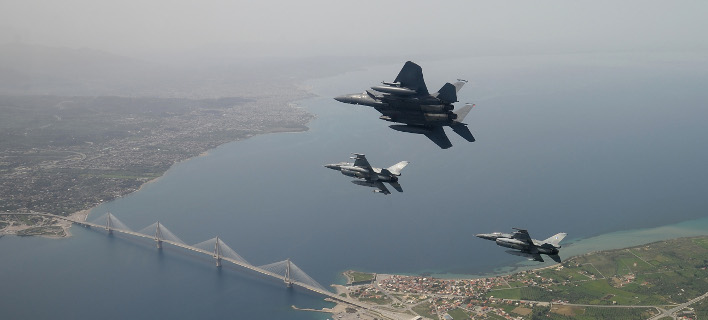 Αμερικανικά και ελληνικά μαχητικά μετείχαν στην άσκηση Ηνίοχος το 2016 (Φωτογραφία αρχείου: ΑΡ)