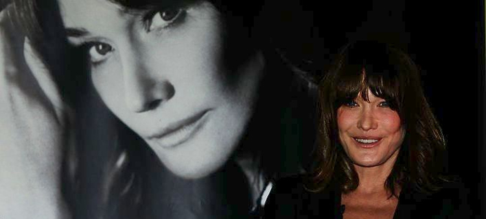 Φωτογραφία: ΑΠΕ