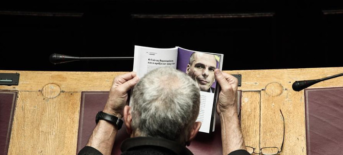 Βαρουφάκης: Είμαι σίγουρος ότι θα βρούμε έναν μεγάλο θησαυρό