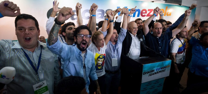 Η Βενεζουέλα έβαλε τέλος στον «τσαβισμό» -Συντριπτική ήττα Μαδούρο στις εθνικές εκλογές