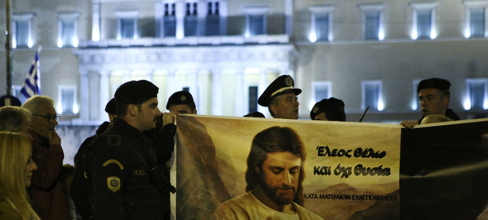 Î¦Ï‰Ï„Î¿Î³ÏÎ±Ï†Î¯ÎµÏ‚: Intimenews/Î›Î™Î‘ÎšÎŸÎ£ Î“Î™Î‘ÎÎÎ—Î£/George Vitsaras / SOOC