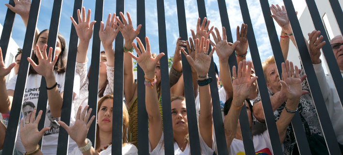 Φωτογραφία: AP/ Βενεζουέλα: Την αποφυλάκιση 80 πολιτικών κρατουμένων προτείνει επιτροπή της Συντακτικής Συνέλευσης