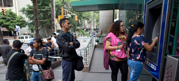 Î¿Î¹ÎºÎ¿Î½Î¿Î¼Î¹ÎºÎ® ÎºÏÎ¯ÏÎ· ÏÏÎ· ÎÎµÎ½ÎµÎ¶Î¿ÏÎ­Î»Î±/Î¦ÏÏÎ¿Î³ÏÎ±ÏÎ¯Î±: AP