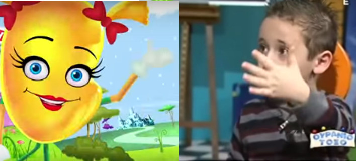 Τα 10 βίντεο που είδαν περισσότερο στο Youtube οι Ελληνες το 2015 -Ο μικρός Γιωργάκης και η Κίτσα η κοτομπουκίτσα [βίντεο]