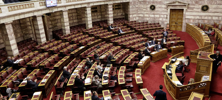 Τι θα συζητηθεί σήμερα στη Βουλή, Φωτογραφία: Eurokinissi