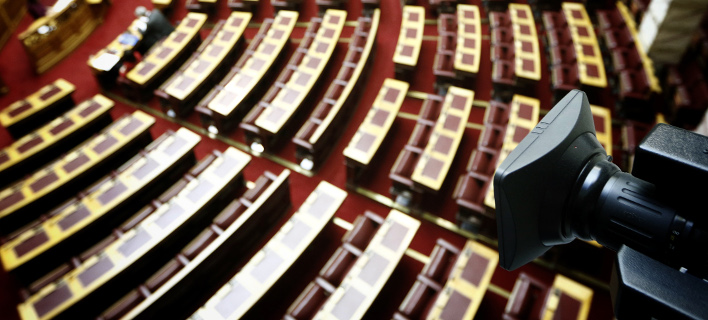 Ερχεται 15ωρος μαραθώνιος στη βουλή για Novartis -Ποιοί θα μιλήσουν, οι 10 κάλπες