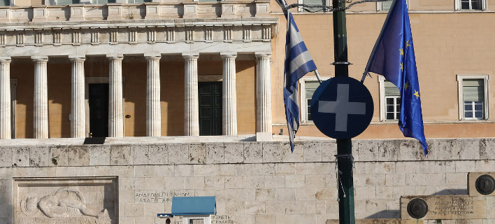 ΑποτÎλεσμα εικόνας για βουλη σημαια ελλαδα ευÏωπη
