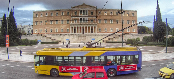 «Φρένο» στην παροχολογία του Μαξίμου από το Γραφείο Προϋπολογισμού της Βουλής