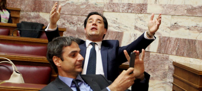 Εικόνα