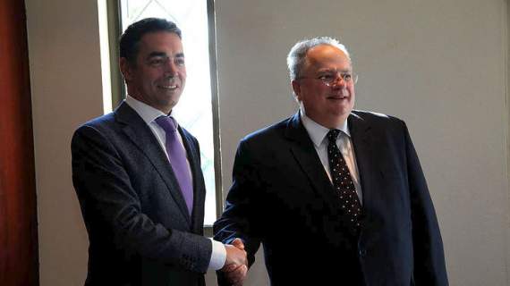 Φωτογραφία: ΑΠΕ