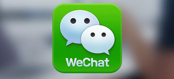 WeChat: Το... Facebook της Κίνας που σαρώνει