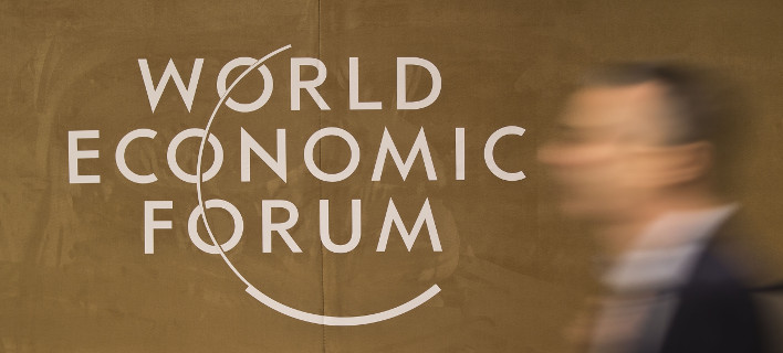 AP Photo/Michel Euler