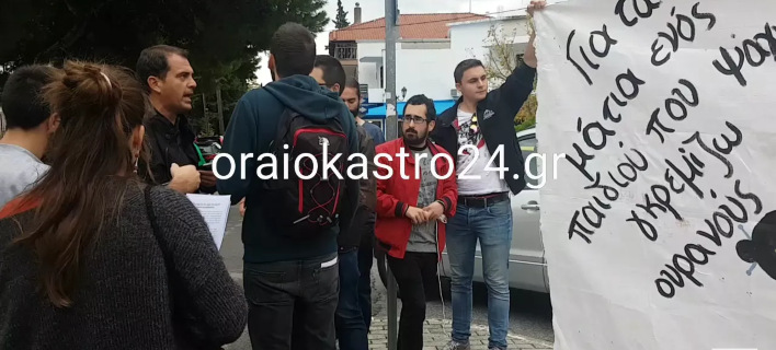 Φωτογραφία: Oraiokastro24