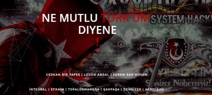 Σε εξÎλιξη εÏιÏείÏηÏη ΤοÏÏκÏν ÏÎ¬ÎºÎµÏ ÎºÎ±Ïά ÏοÏ
ÏκικÏν ιÏÏοÏελίδÏν