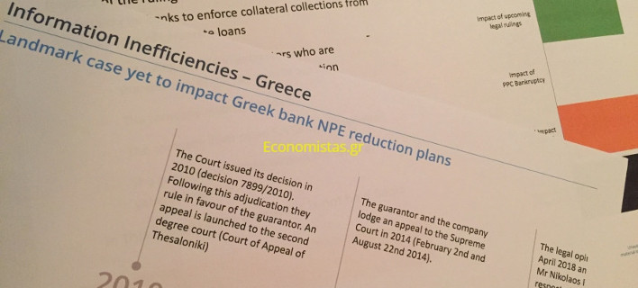 Î— Î­ÎºÎ¸ÎµÏƒÎ· Ï„Î·Ï‚ Lansdowne