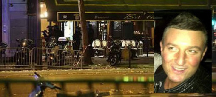 Γλίτωσε από το «Χέιζελ» και το Bataclan - Η ιστορία τύχης ενός 45χρονου Ιταλού