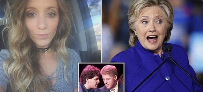 Η ανιψιά της Χίλαρι Κλίντον ψηφίζει Τραμπ και αποκαλεί «εγωίστρια» την θεία της