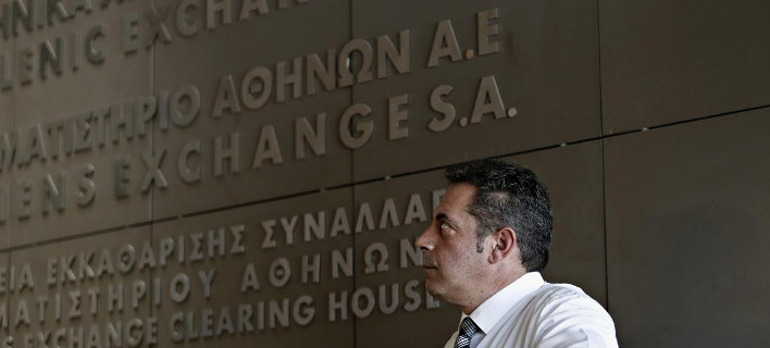 Σφαγή χωρίς έλεος στις τραπεζικές μετοχές -Πουλάνε όσο όσο και οι μικροί 