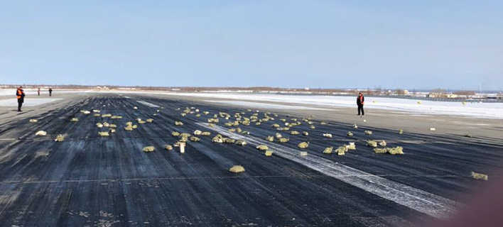 Φωτογραφία: RT