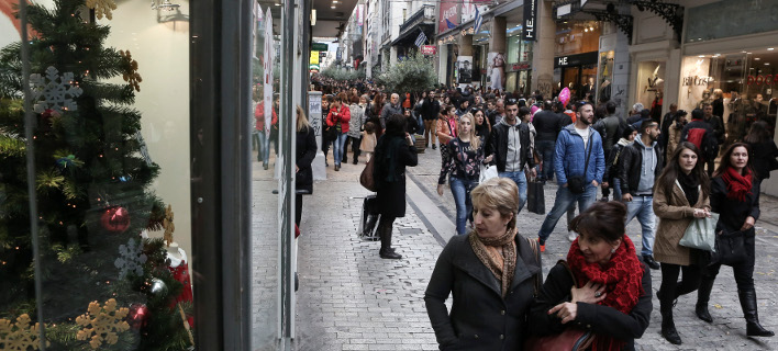 Εορταστικό ωράριο -Πώς θα λειτουργήσουν τα καταστήματα σήμερα και αύριο /Φωτογραφία: Intime News