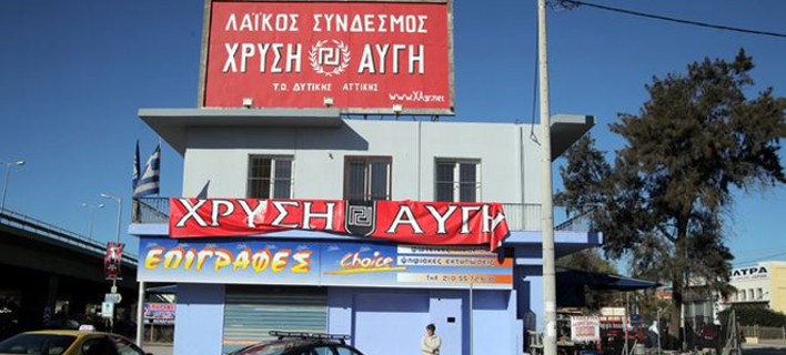 Η «Ταξιαρχία Σαχζάτ Λουκμάν» ανέλαβε την ευθύνη για την επίθεση στα γραφεία της Χ.Α.