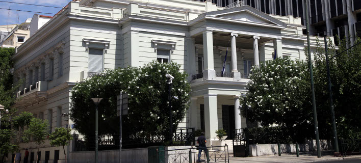 ΥΠΕΞ: Η παραβίαση μειονοτικών δικαιωμάτων ναρκοθετεί την ευρωπαϊκή πορεία της Αλβανίας
