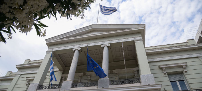 ΥΠΕΞ για Καταλονία: Η Ελλάδα υποστηρίζει την εδαφική ακεραιότητα της Ισπανίας