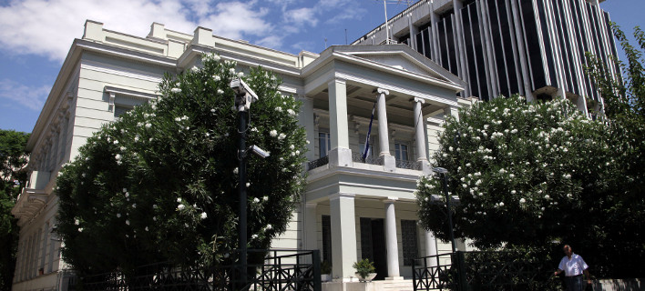 Φωτογραφία: EUROKINISSI/ΓΙΑΝΝΗΣ ΠΑΝΑΓΟΠΟΥΛΟΣ