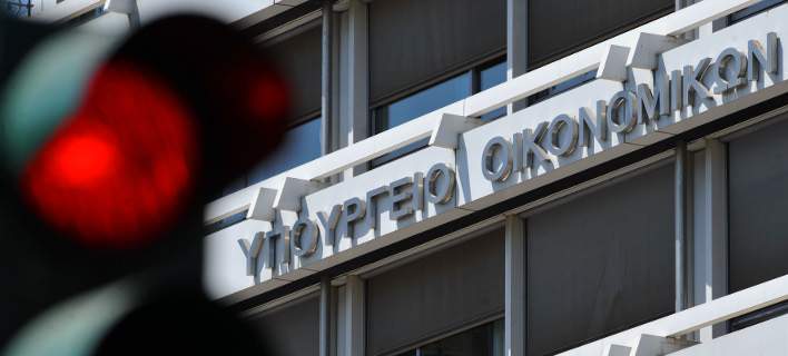 Φωτογραφία: Eurokinissi