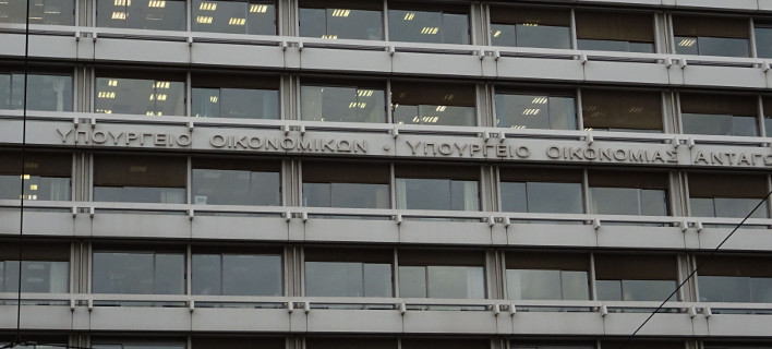 Τη «βουτιά» στα φορολογικά έσοδα επιβεβαιώνουν τα οριστικά στοιχεία του ΥΠΟΙΚ