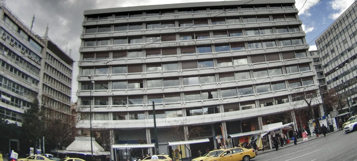 Πρωτογενές πλεόνασμα 1,88 δισ. ευρώ τον Ιανουάριο με υπερσυγκράτηση δαπανών