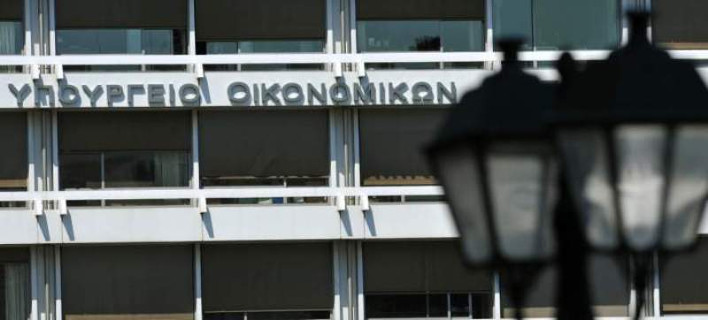 Ανεξάρτητη Αρχή Δημοσίων εσόδων