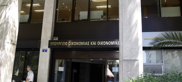 Αυξήθηκαν τα φέσια του Δημοσίου -Γι’ αυτό μετατέθηκε η εκταμίευση της δόσης του 1 δισ. ευρώ