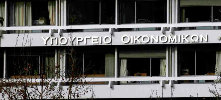 Παγώνουν τα φορολογικά νομοσχέδια -Πότε θα πάνε στη Βουλή