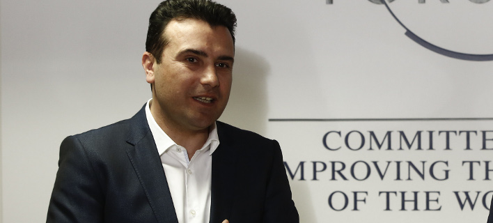 EUROKINISSI/ΓΡ.ΤΥΠΟΥ ΠΡΩΘΥΠΟΥΡΓΟΥ