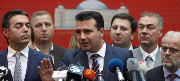 Î ÎÏÏαν ÎÎ¬ÎµÏ ÎµÎ¾Î±ÏÏάλιÏε Ïην ÏÏ
ναίνεÏη ÏÏν «8» βοÏ
λεÏ
ÏÏν για Ïην ÏÏ
νÏαγμαÏική αναθεÏÏηÏη -ΦÏÏογÏαÏία: AP Photo/Boris Grdanoski