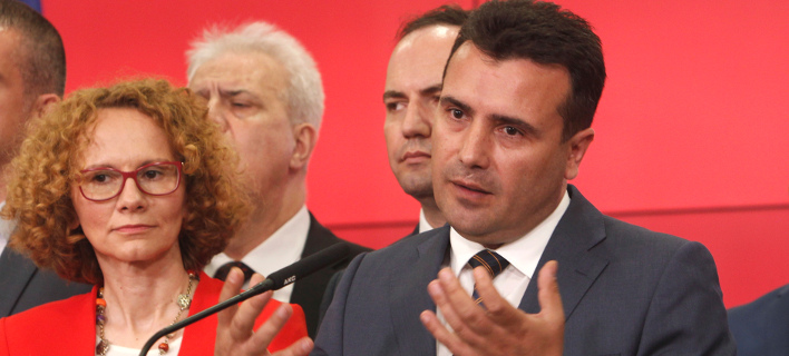 O πρωθυπουργός της ΠΓΔΜ, Ζόραν Ζάεφ (Φωτογραφία: ΑΡ)