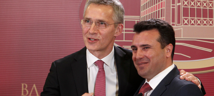 Ξεκινούν τον Σεπτέμβριο οι ενταξιακές διαδικασίες των Σκοπίων στο ΝΑΤΟ