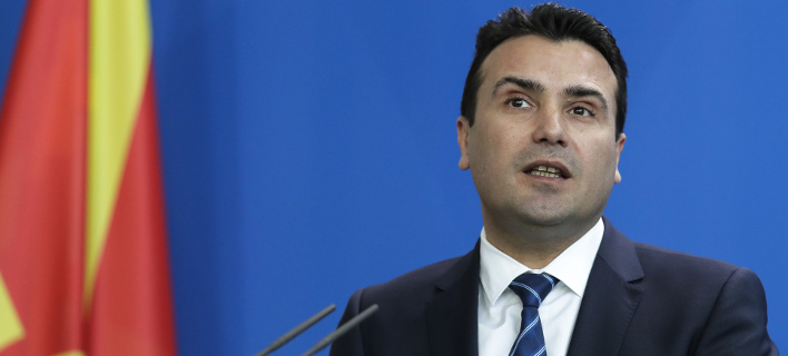 Ζάεφ: Υπό όρους πρόοδος στις συνομιλίες -Πιο αισιόδοξος μετά τη συνάντηση στη Βιέννη