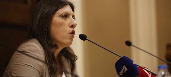 Φωτογραφία: EUROKINISSI/ ΣΤΕΛΙΟΣ ΜΙΣΙΝΑΣ