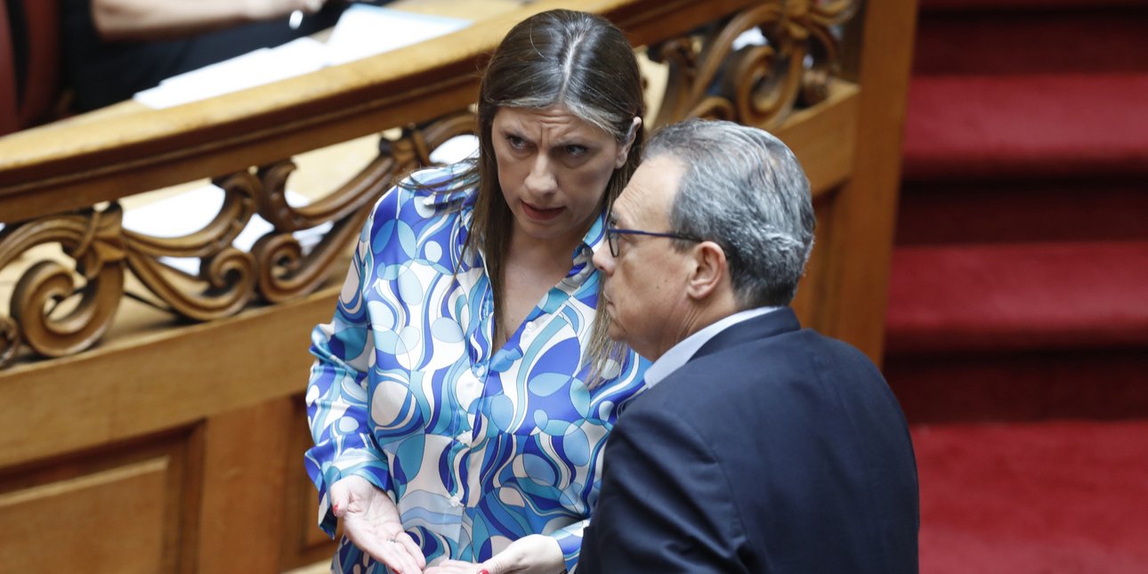 Ο Σωκράτης Φάμελλος και η Ζωή Κωνσταντοπούλου στη Βουλή