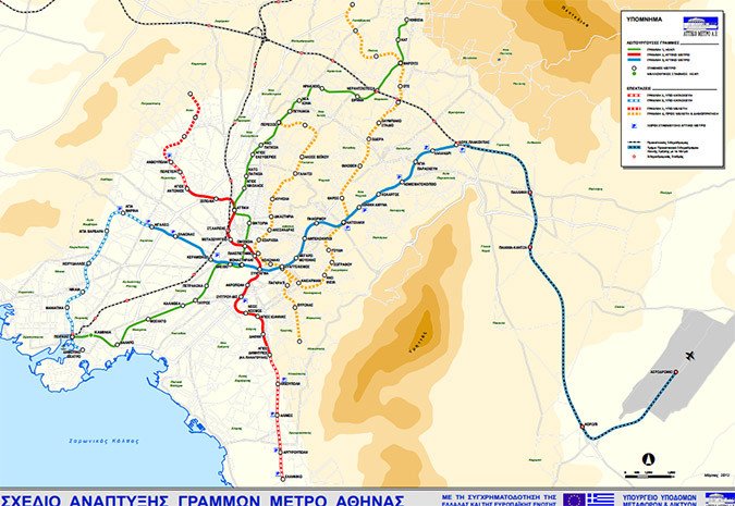 Το μετρό αλλάζει τον χάρτη της Αθήνας | iefimerida.gr 1