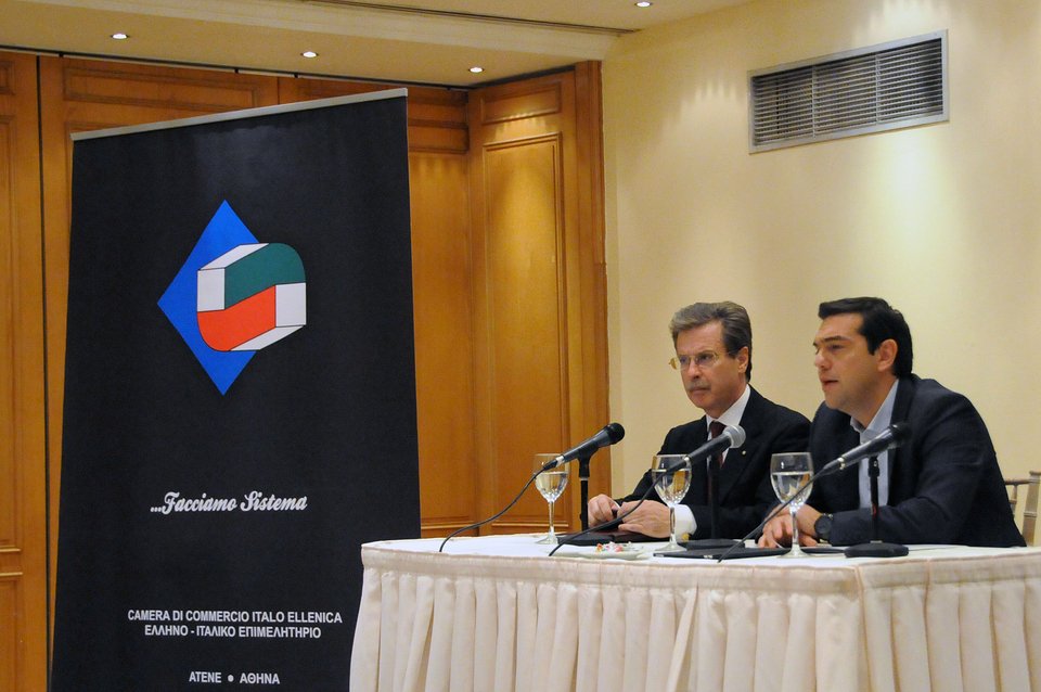 Αλέξης Τσίπρας: Τι θα κάνω όταν γίνω πρωθυπουργός | iefimerida.gr 2