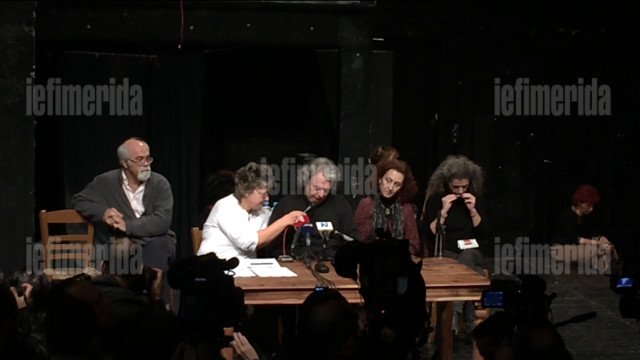 Ολα όσα είπαν στη συνέντευξη Τύπου οι γονείς των Ρωμανού-Μιχαηλίδη | iefimerida.gr 0