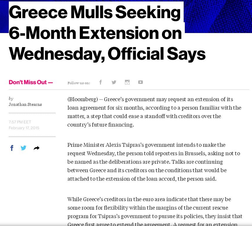 Η Ελλάδα καταθέτει αίτημα για παράταση της δανειακής σύμβασης | iefimerida.gr 1