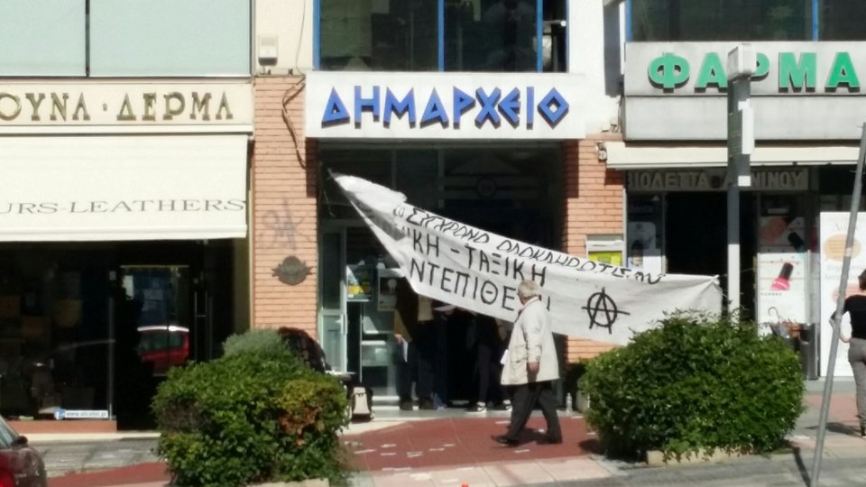 Οι αντιεξουσιαστές έφτασαν στη Βουλή -Κύμα καταλήψεων σε όλη την Ελλαδα | iefimerida.gr 8