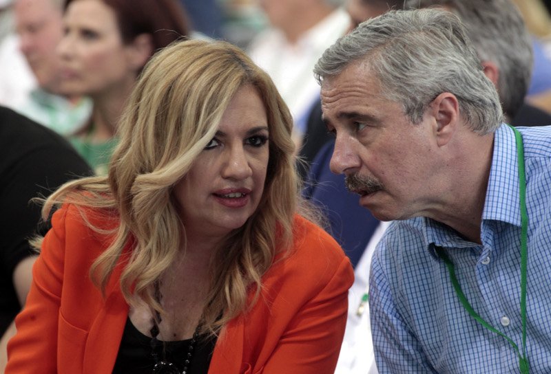 Η νέα Κεντρική Επιτροπή του ΠΑΣΟΚ -Ολα τα ονόματα | iefimerida.gr 5